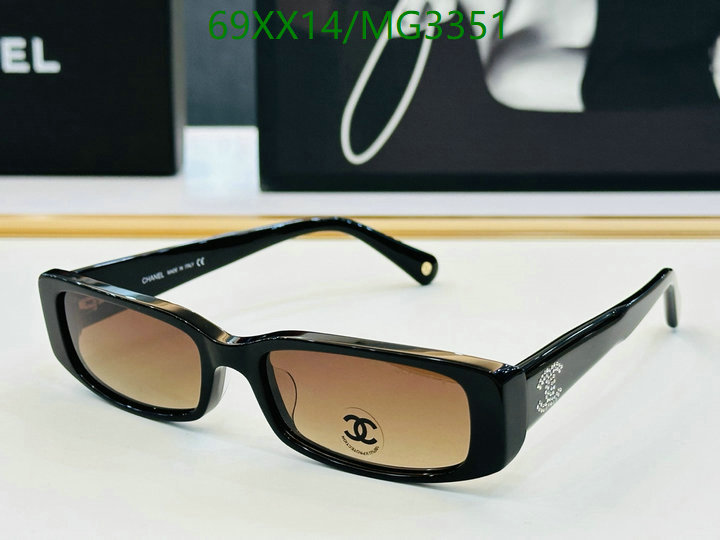 Glasses-Chanel Code: MG3351 $: 69USD