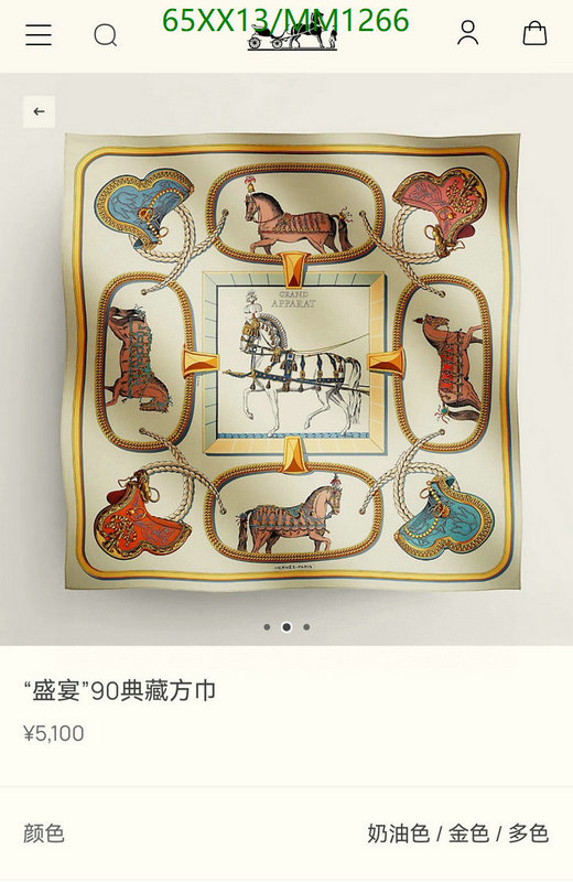 Scarf-Hermes Code: MM1266 $: 65USD