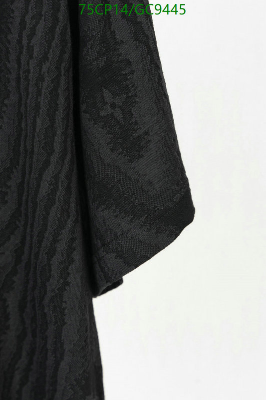 Clothing-LV Code: GC9445 $: 75USD