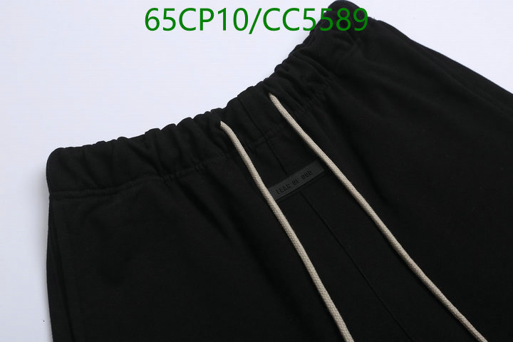 Clothing-Essentials Code: CC5589 $: 65USD