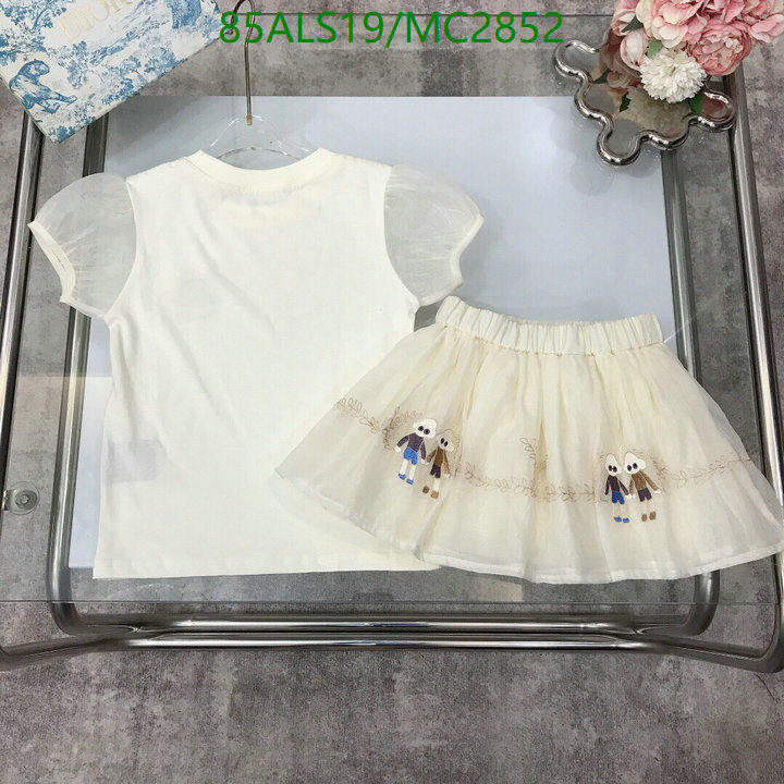Kids Clothing-Gucci Code: MC2852 $: 85USD