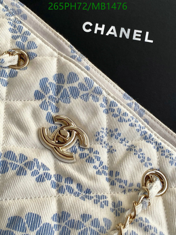 Chanel Bag-(Mirror)-Handbag- Code: MB1476 $: 265USD