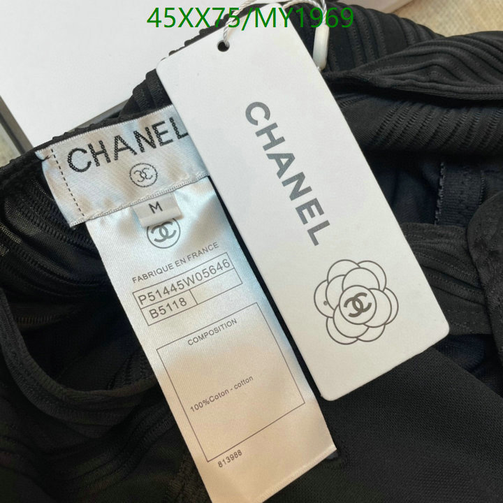 Swimsuit-Chanel Code: MY1969 $: 45USD