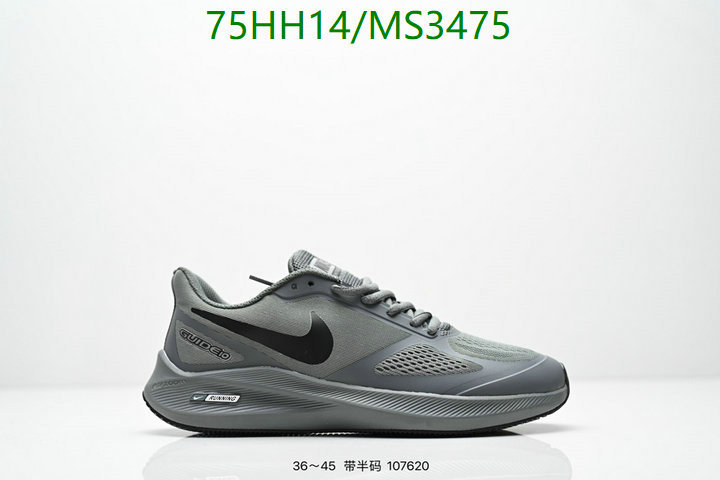 Women Shoes-NIKE Code: MS3475 $: 75USD