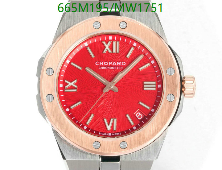 Watch-Mirror Quality-Chopard Code: MW1751 $: 665USD-yupoo dhgate Watch-Mirror Quality-Chopard Code: MW1751 $: 665USD
