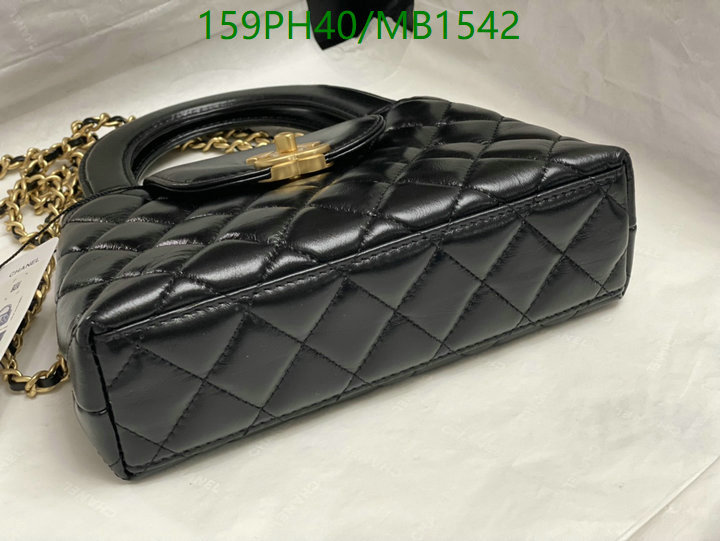 Chanel Bag-(Mirror)-Crossbody- Code: MB1542 $: 159USD