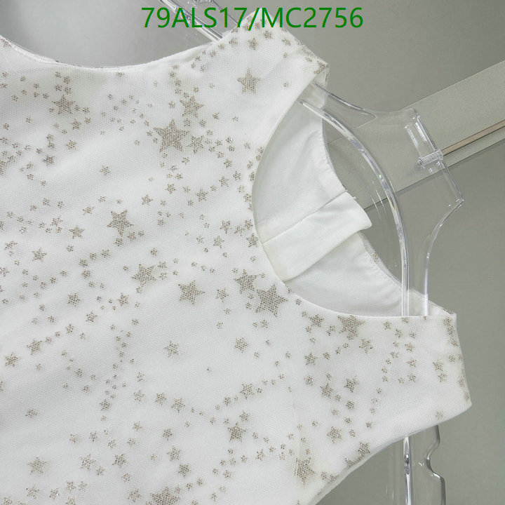 Kids clothing-Dior Code: MC2756 $: 79USD