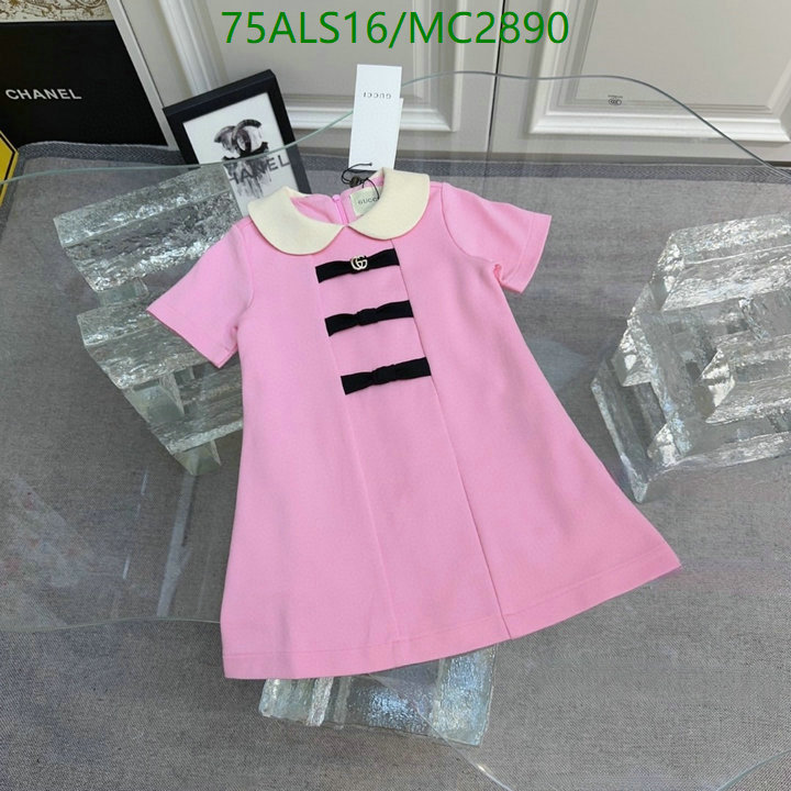 Kids Clothing-Gucci Code: MC2890 $: 75USD