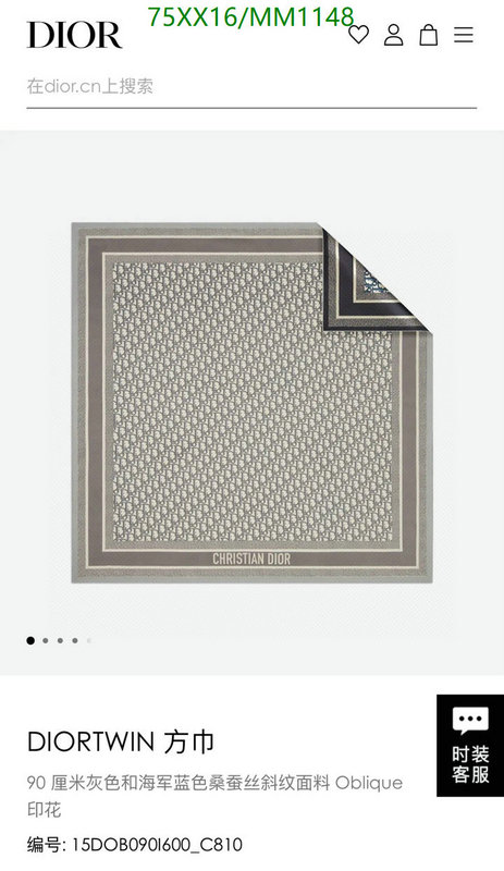Scarf-Dior Code: MM1148 $: 75USD
