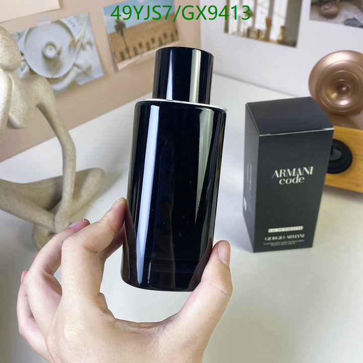 Perfume-Armani Code: GX9413 $: 49USD