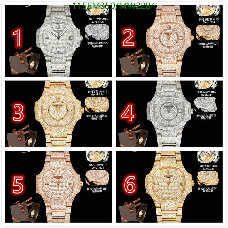Watch-Mirror Quality-Patek Philippe Code: MW2284 $: 1155USD-yupoo dhgate Watch-Mirror Quality-Patek Philippe Code: MW2284 $: 1155USD