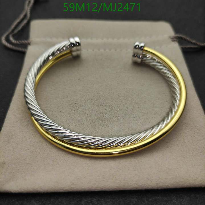 Jewelry-David Yurman Code: MJ2471 $: 59USD