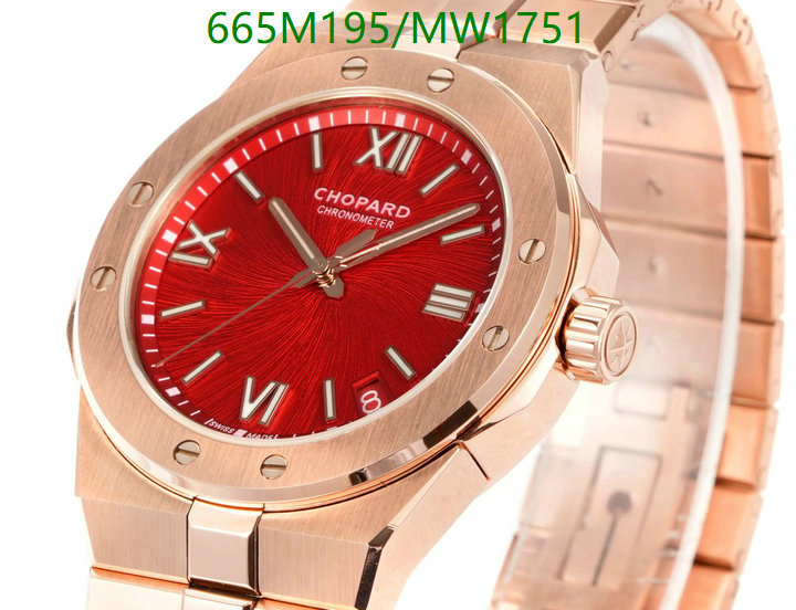 Watch-Mirror Quality-Chopard Code: MW1751 $: 665USD-yupoo dhgate Watch-Mirror Quality-Chopard Code: MW1751 $: 665USD