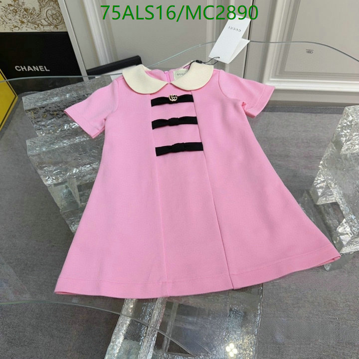Kids Clothing-Gucci Code: MC2890 $: 75USD