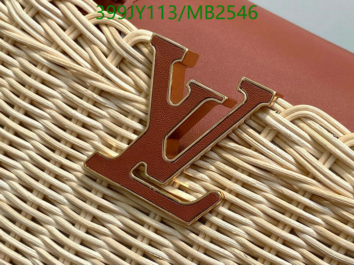 LV Bag-(Mirror)-Handbag- Code: MB2546