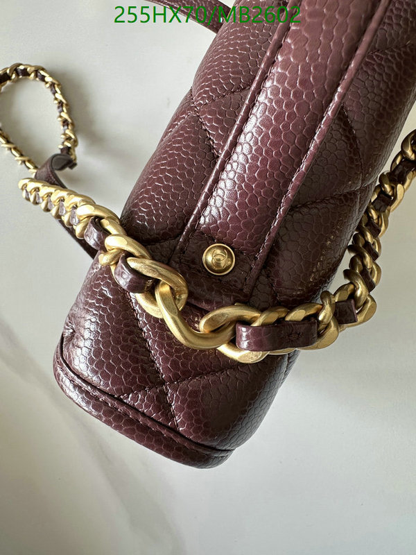 Chanel Bag-(Mirror)-Crossbody- Code: MB2602 $: 255USD