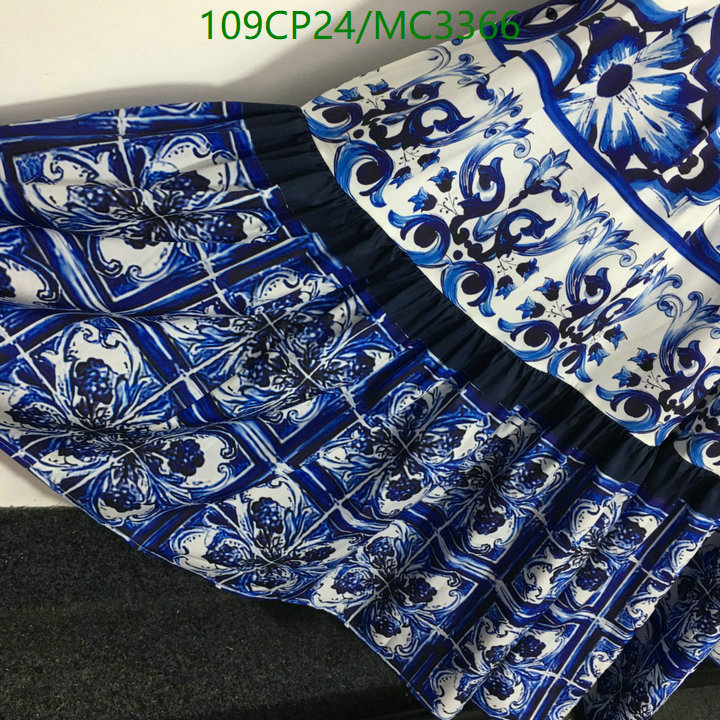 Clothing-D&G Code: MC3366 $: 109USD