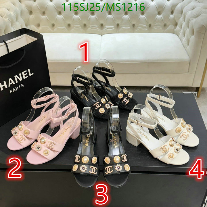 Women Shoes-Chanel Code: MS1216 $: 115USD