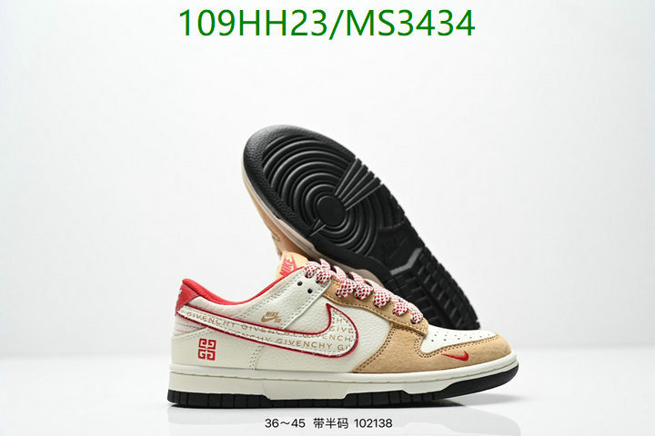 Men shoes-Nike Code: MS3434 $: 109USD