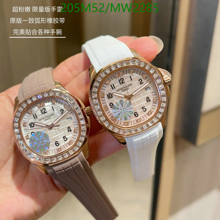 Watch-Mirror Quality-Patek Philippe Code: MW2285 $: 205USD
