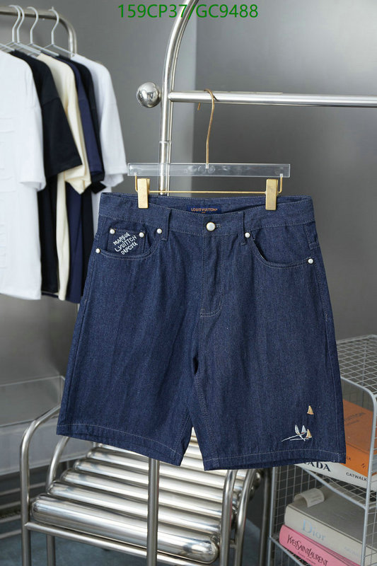 Clothing-LV Code: GC9488