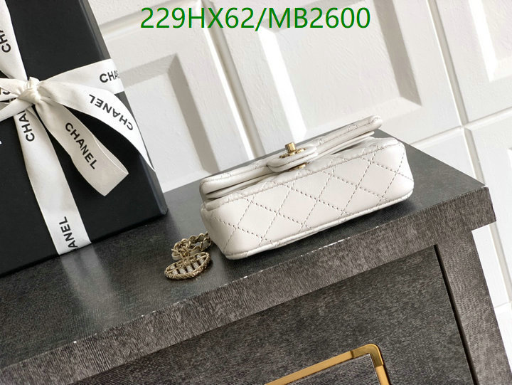 Chanel Bag-(Mirror)-Crossbody- Code: MB2600 $: 229USD
