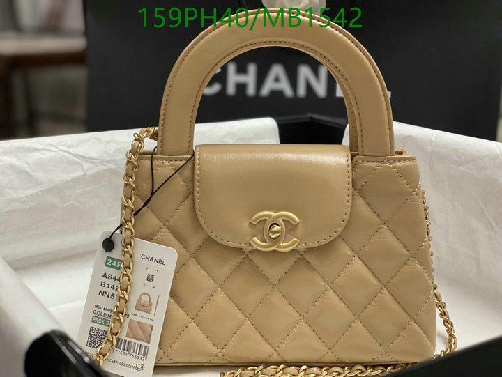 Chanel Bag-(Mirror)-Crossbody- Code: MB1542 $: 159USD