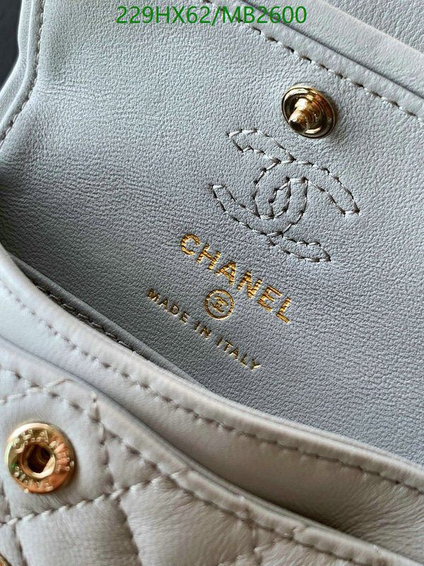Chanel Bag-(Mirror)-Crossbody- Code: MB2600 $: 229USD