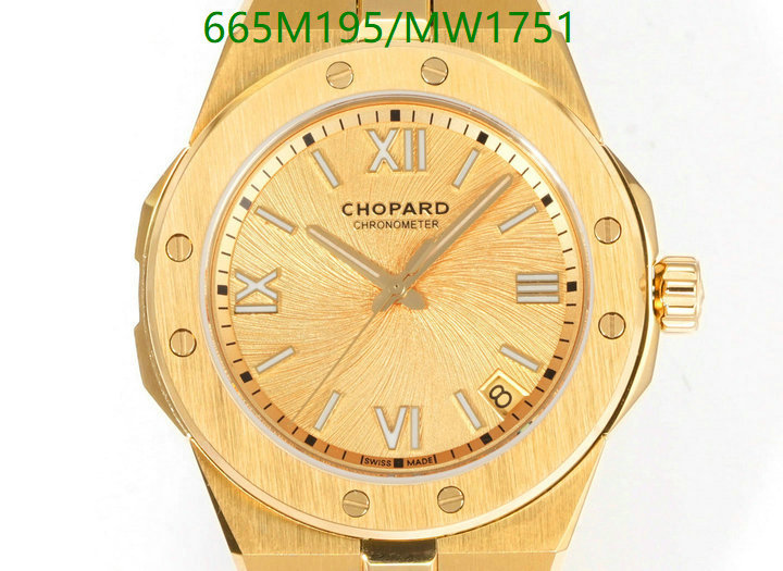 Watch-Mirror Quality-Chopard Code: MW1751 $: 665USD-yupoo dhgate Watch-Mirror Quality-Chopard Code: MW1751 $: 665USD