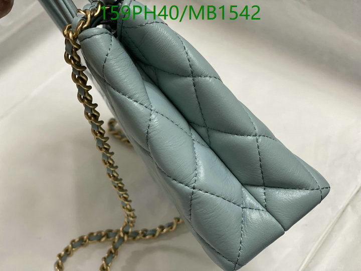 Chanel Bag-(Mirror)-Crossbody- Code: MB1542 $: 159USD