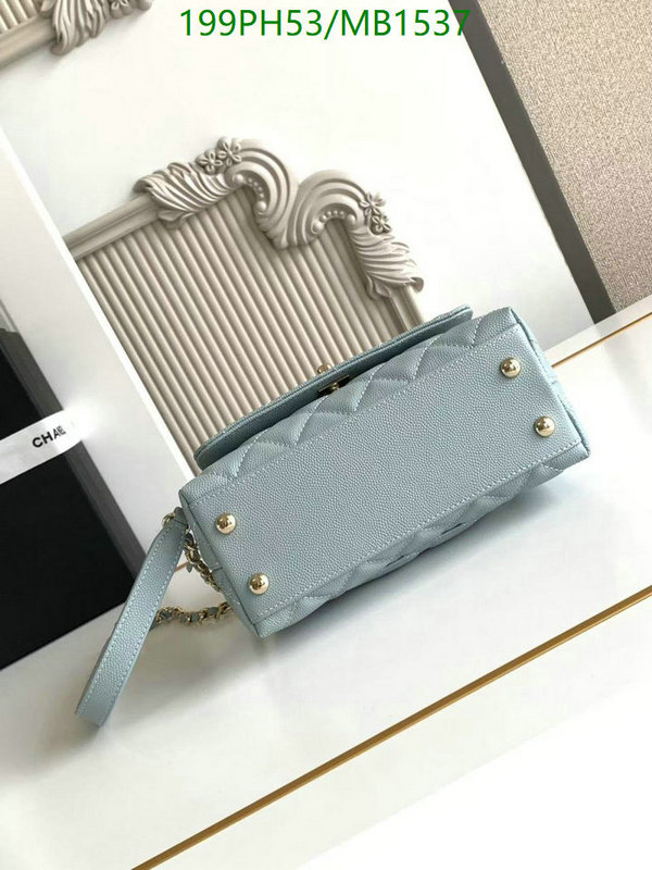Chanel Bag-(Mirror)-Crossbody- Code: MB1537 $: 199USD