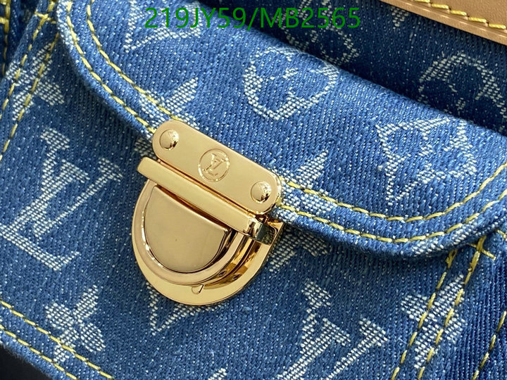 LV Bag-(Mirror)-Handbag- Code: MB2565 $: 219USD