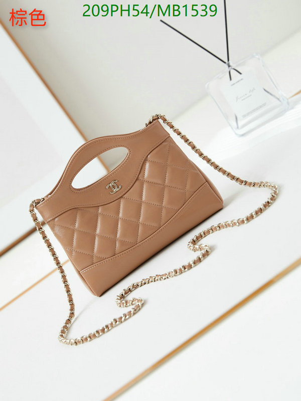 Chanel Bag-(Mirror)-Crossbody- Code: MB1539 $: 209USD