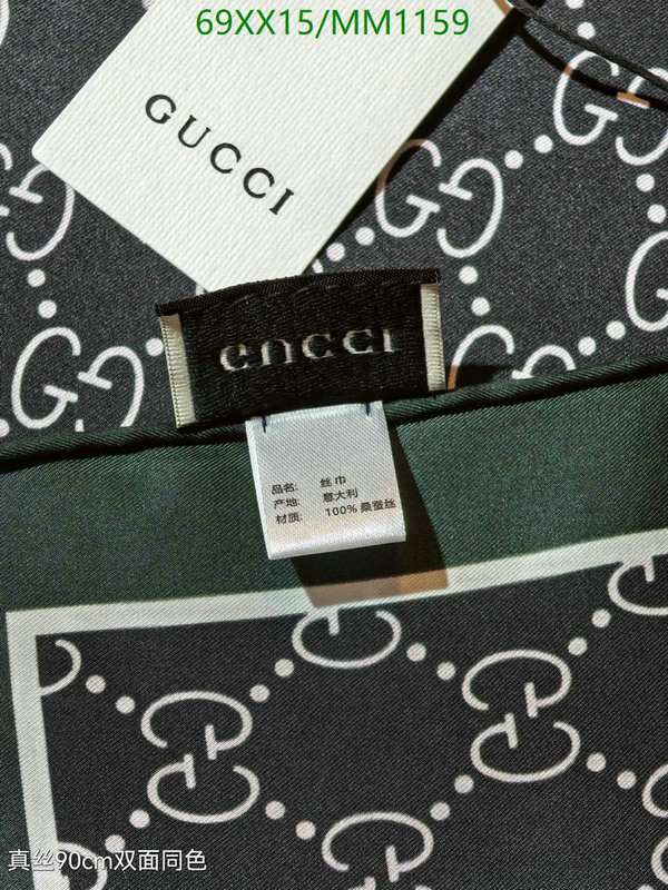 Scarf-Gucci Code: MM1159 $: 69USD