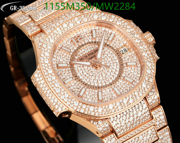 Watch-Mirror Quality-Patek Philippe Code: MW2284 $: 1155USD-yupoo dhgate Watch-Mirror Quality-Patek Philippe Code: MW2284 $: 1155USD