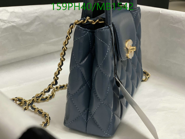 Chanel Bag-(Mirror)-Crossbody- Code: MB1542 $: 159USD