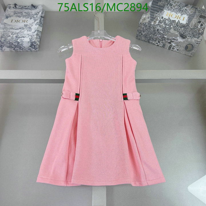 Kids Clothing-Gucci Code: MC2894 $: 75USD