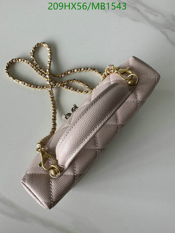 Chanel Bag-(Mirror)-Vanity Code: MB1543 $: 209USD