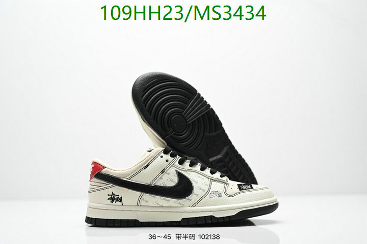 Men shoes-Nike Code: MS3434 $: 109USD