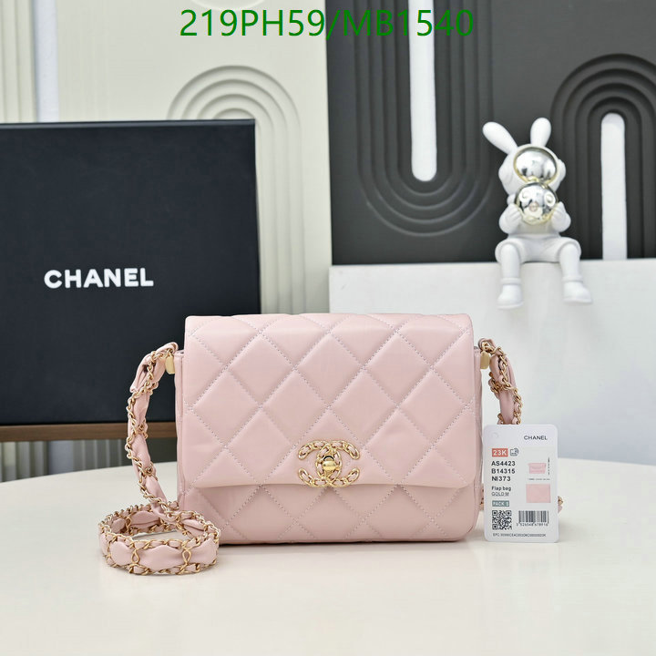 Chanel Bag-(Mirror)-Crossbody- Code: MB1540 $: 219USD