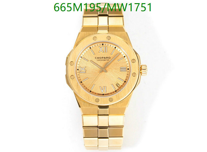 Watch-Mirror Quality-Chopard Code: MW1751 $: 665USD-yupoo dhgate Watch-Mirror Quality-Chopard Code: MW1751 $: 665USD