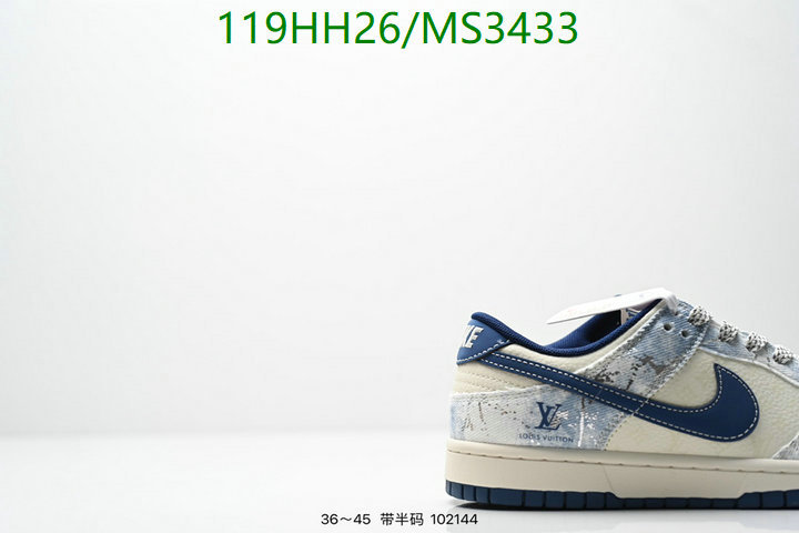 Men shoes-Nike Code: MS3433 $: 119USD