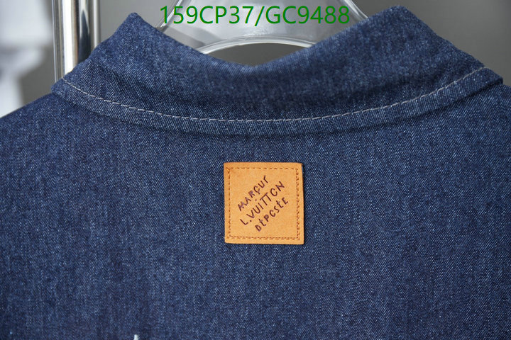 Clothing-LV Code: GC9488