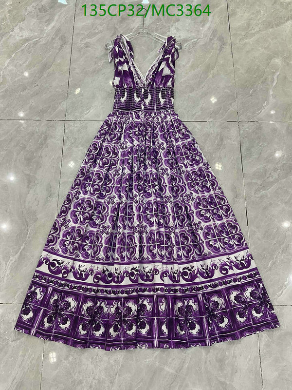 Clothing-D&G Code: MC3364 $: 135USD