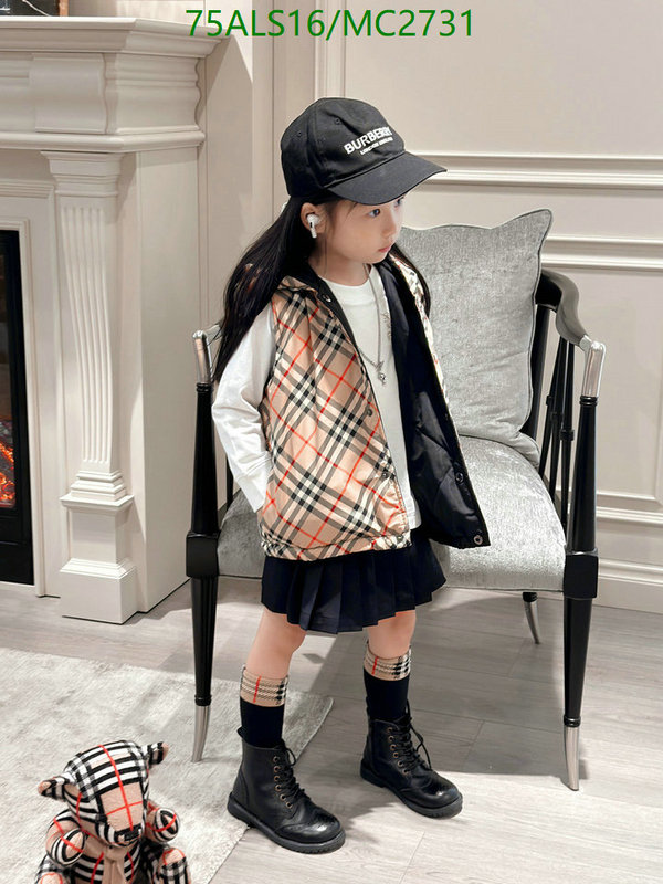 Kids Clothing-Burberry Code: MC2731 $: 75USD