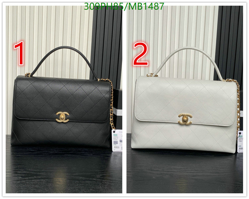 Chanel Bag-(Mirror)-Crossbody- Code: MB1487 $: 309USD