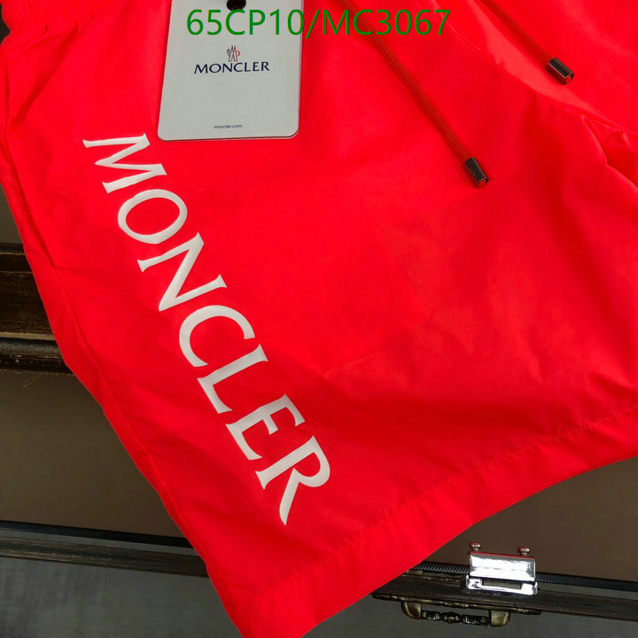 Beach Shorts-Moncler Code: MC3067 $: 65USD