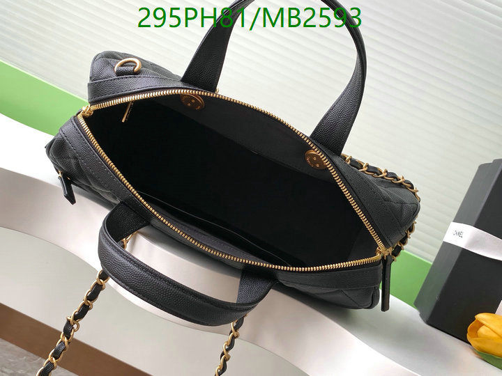 Chanel Bag-(Mirror)-Crossbody- Code: MB2593 $: 295USD