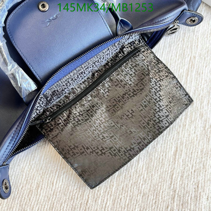 Longchamp-(Mirror)-Hangbag Code: MB1253 $: 145USD