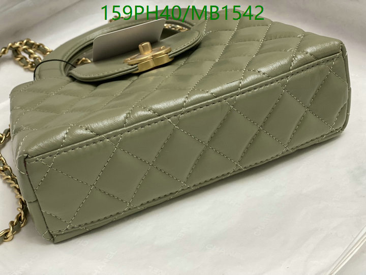 Chanel Bag-(Mirror)-Crossbody- Code: MB1542 $: 159USD